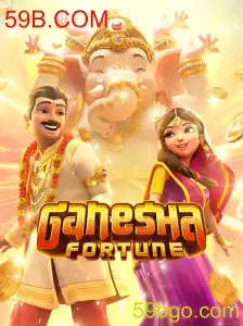 Ganesha Fortune: Descubra a Nova Sensação do Mundo dos Jogos Online